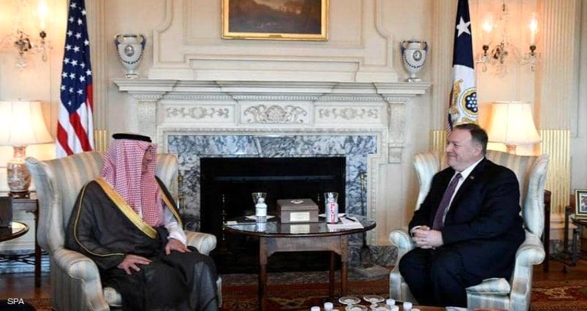 الخارجية الأمريكية تثمن إتفاق الرياض