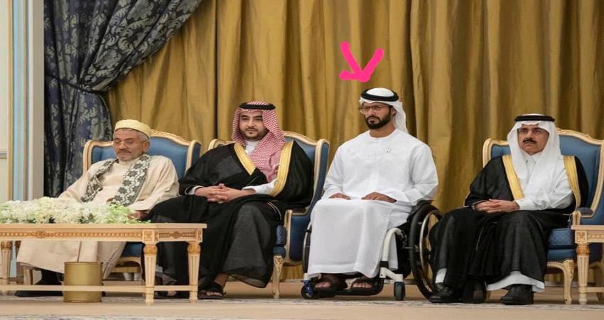 حضر على كرسي متحرك.. رسالة اماراتية مؤثرة خلال اتفاق الرياض