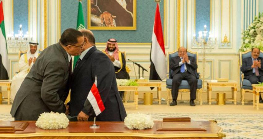 الشرق الاوسط: "اتفاق الرياض" ينعش آمال الحل اليمني
