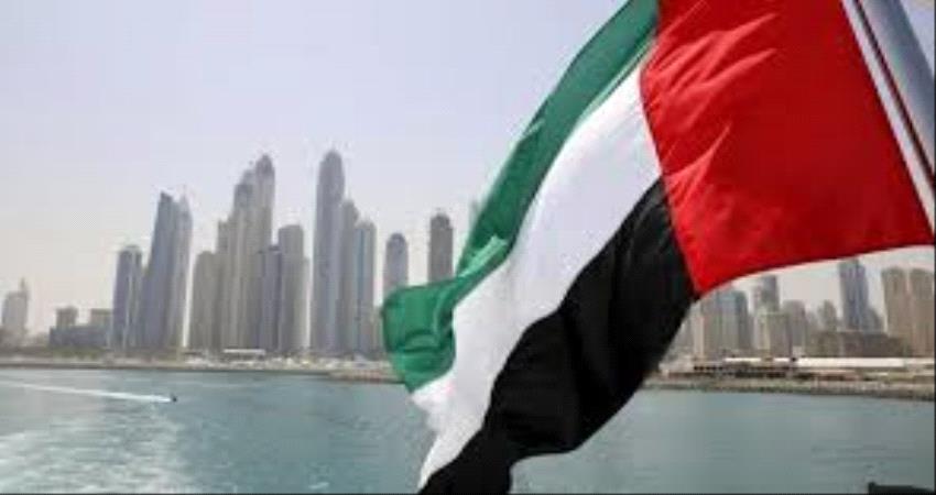 البيان في عددها الصادر  اليوم: الدور الإنساني لدولة الإمارات على مستوى العالم