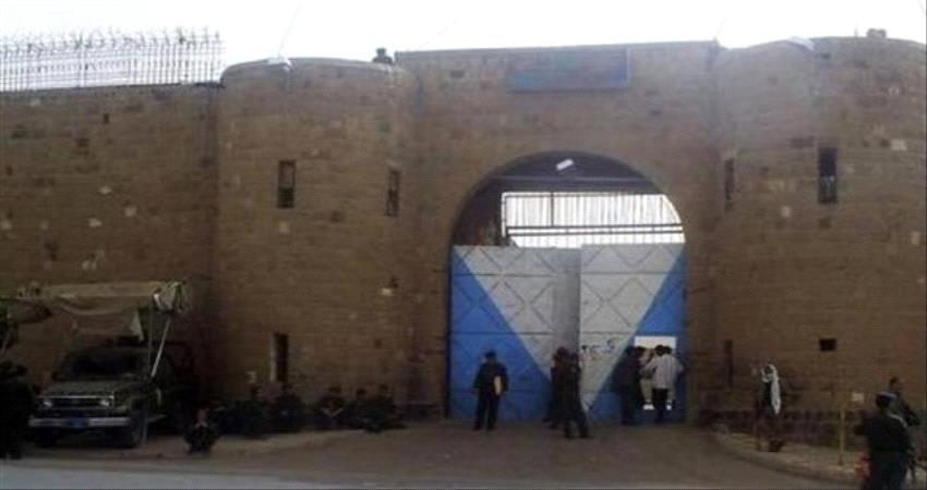 ستيني في سجون الحوثي .. مواطن فقد نظره  جراء التعذيب