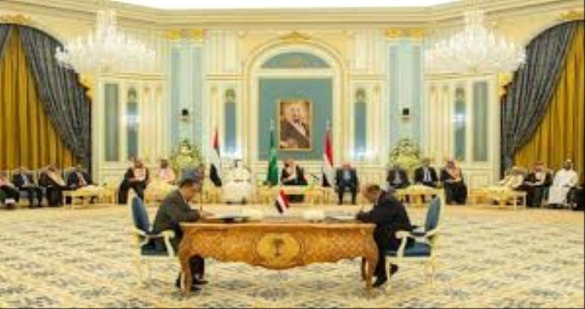 صحيفة اماراتية: نجاح اتفاق الرياض تسبب بحالة من الهستيريا للحوثيين 