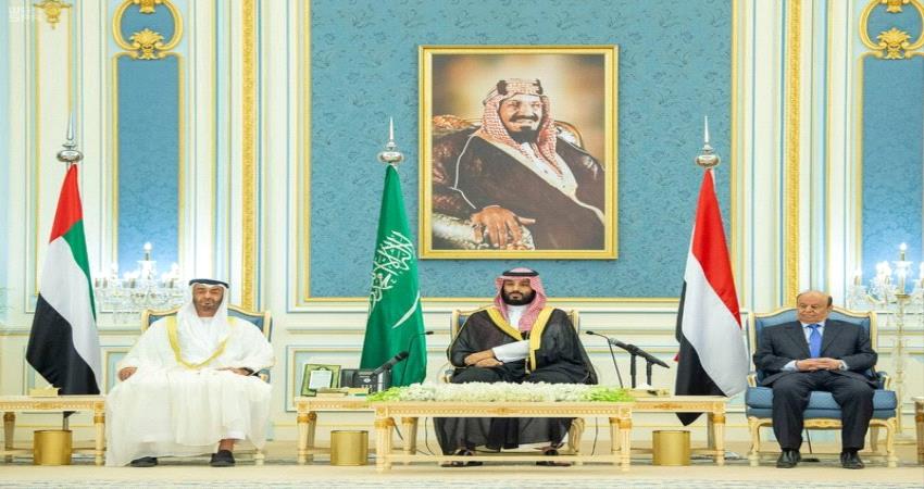 تقرير: تحديات «اتفاق الرياض»... ومطالبة نسائية بثلث الحكومة