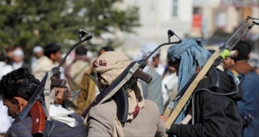المليشيا ترتكب 25 ألف انتهاك ضد المدنيين في صنعاء 