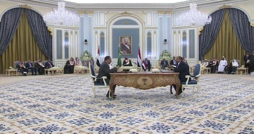 سياسيون فرنسيون : إتفاق الانتقالي والشرعية بعثر أوراق الحوثي 