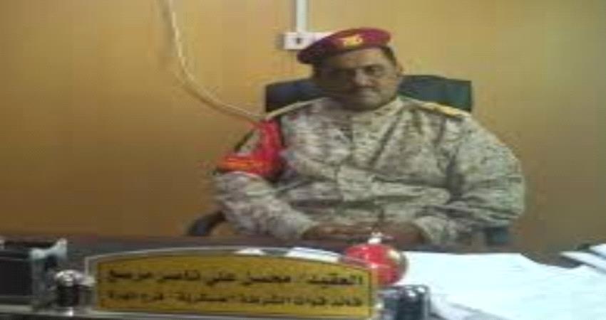 اخبار محافظات اليمن - مصدر عسكري يكشف عن توقيف قائد الشرطة العسكرية في المهرة لهذا السبب