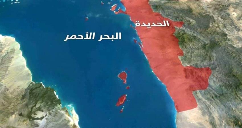 طاهر: خبراء إيران يحولون الحديدة إلى مركز حوثي للإرهاب 