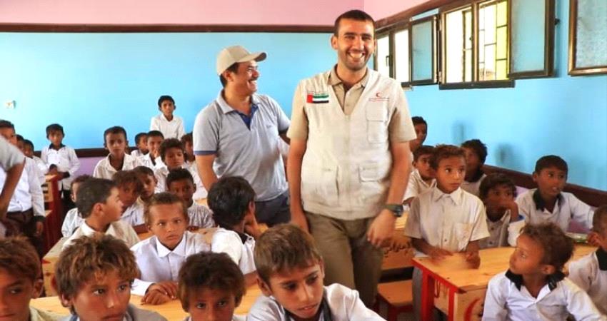 صحيفة البيان: الإمارات تواصل الارتقاء بالتعليم في اليمن 