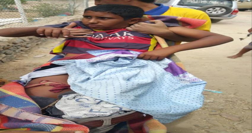 إصابة طفل بجروح خطيرة جراء تعرضه لطلقة قناص حوثي في القبيطة لحج