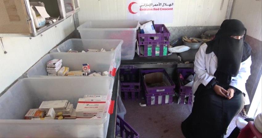 أكثر من 60 حالة تستفيد من العيادات المتنقلة للهلال الأحمر الإماراتي بالتحيتا جنوبي الحديدة 