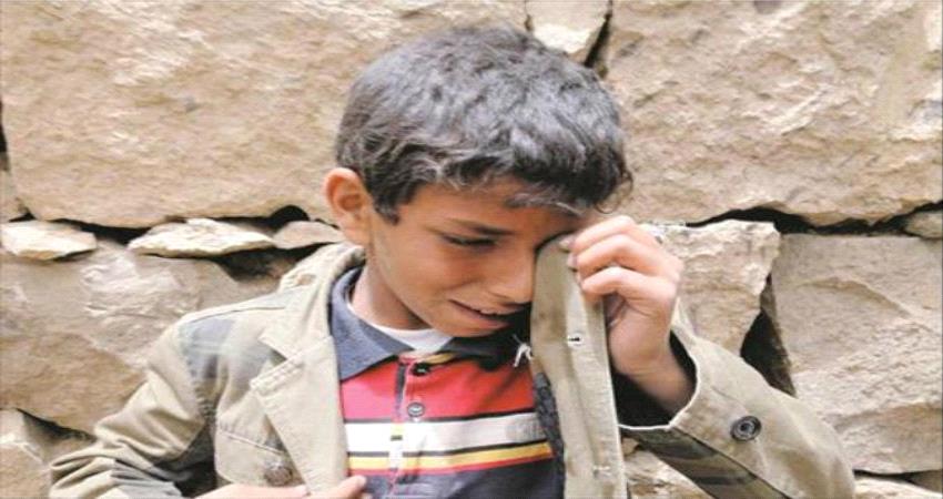 صحيفة دولية: العنف الأسري يسحق أطفال اليمن في ظل حكم الميليشيات الحوثية