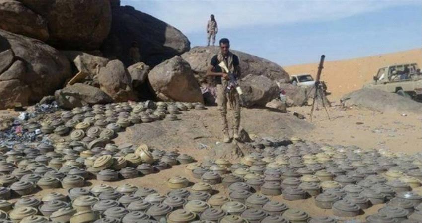 السعودية : نزعنا ما يقارب 737 ألفاً و103 لغماً في اليمن