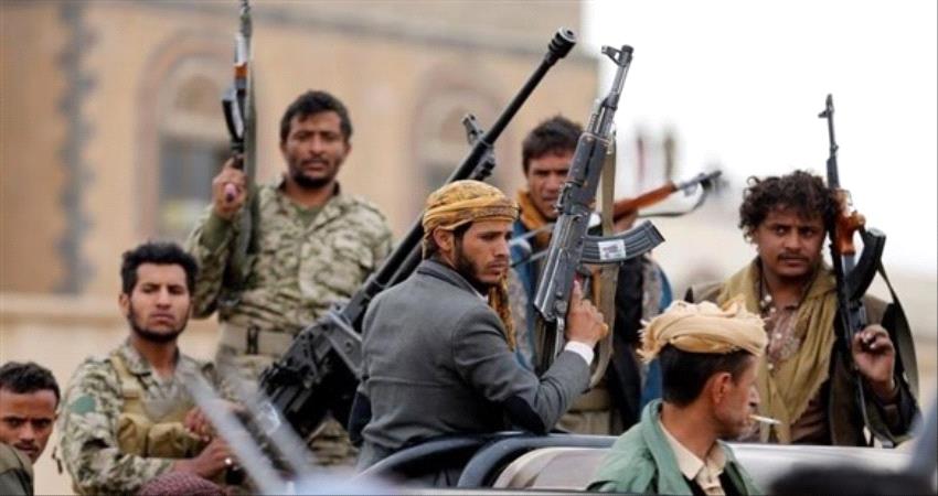 زادت معدلات الجريمة 68 % .. شكاوى شعبية من تدهور الامن في مناطق سيطرة الحوثيين