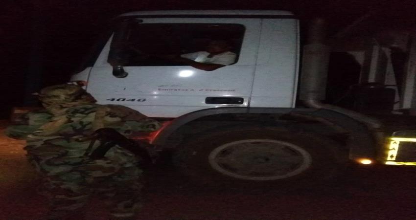 ابين: قوات الحزام الامني تستعيد سيارة مسروقة تابعة لأحد المرافق الحكومية بزنجبار
