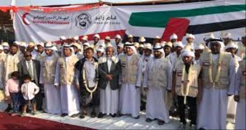 "الأعراس الجماعية" أيادي الخير الإماراتية لتعزيز النسيج الإجتماعي في حضرموت 