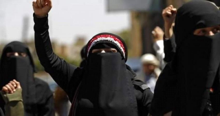 المرأة اليمنية.. بين المعاناة وويلات إنتهاكات الحوثي