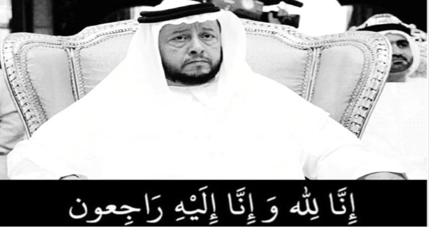 لخشع يعزي الأشقاء في الامارات بوفاة الشيخ سلطان بن زايد