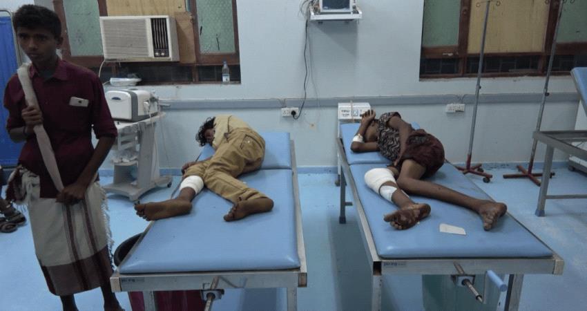 صورة.. إصابة طفلين برصاص مليشيا الحوثي بحيس في الحديدة