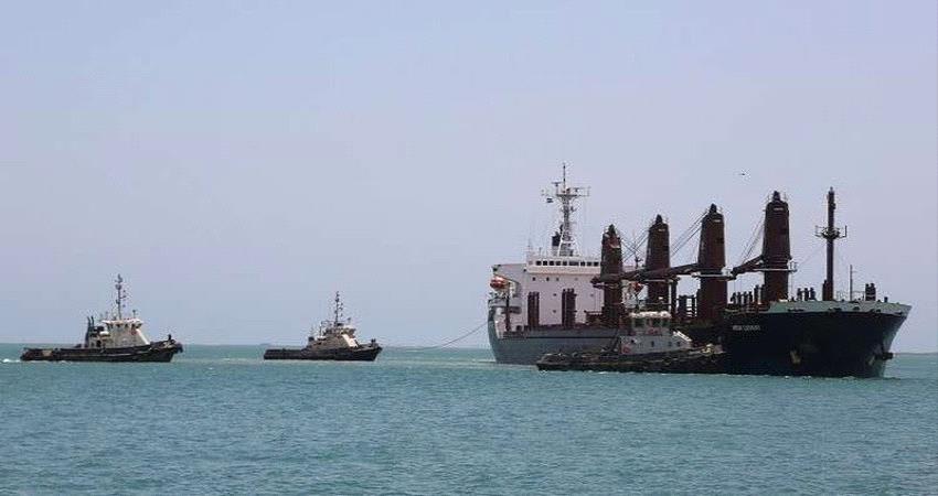 البيان: قرصنة الحوثي للسفن نهج تصعيدي لعرقلة المسار السياسي 
