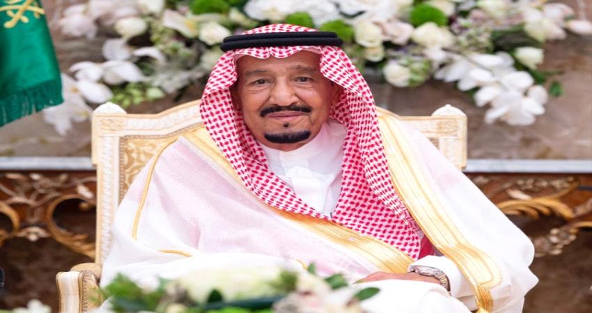 السعودية تؤكد دعمها لليمن على كافة المستويات 