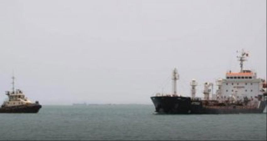 التحالف العربي في اليمن يعلن انتهاء اختطاف القاطرة البحرية رابغ3
