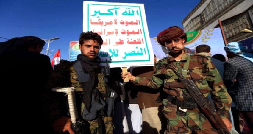 صحيفة : الحوثي يستفز القبائل ويؤجج الثأرات 