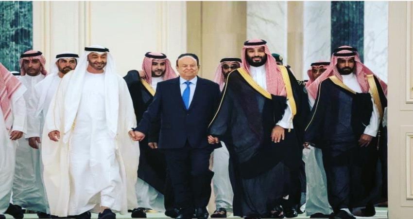 صحيفة سعودية :هادي يحسم تعيين محافظ ومدير أمن عدن قريباً