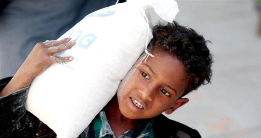تقرير- اطفال اليمن يغادرون حياة الطفولة الطبيعية مبكرا 