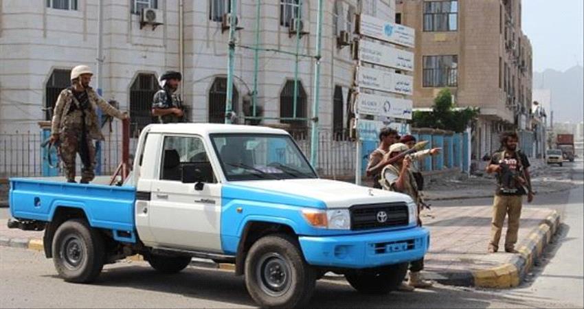 تقرير خاص: "التدهور الأمني بالعاصمة عدن" يفتح منافذ الإرهاب بعد مغادرة دولة الإمارات 