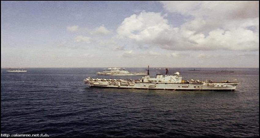 صور توثق انسحاب سفن حربية بريطانية من خليج عدن قبل 52عام