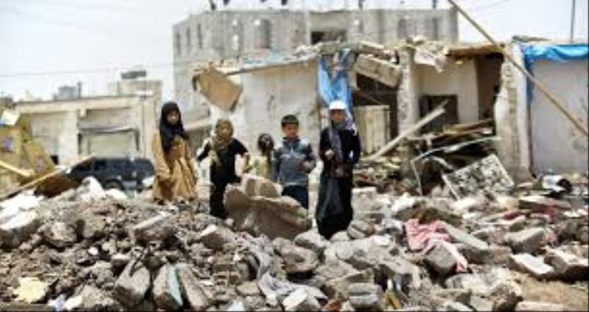 طلاب أمريكيون يبدون استنكارهم الشديد لجرائم الحوثي في اليمن 