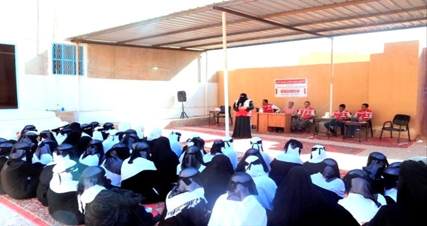جلسات توعية حول الإسعافات الأولية في مناطق وادي حضرموت 