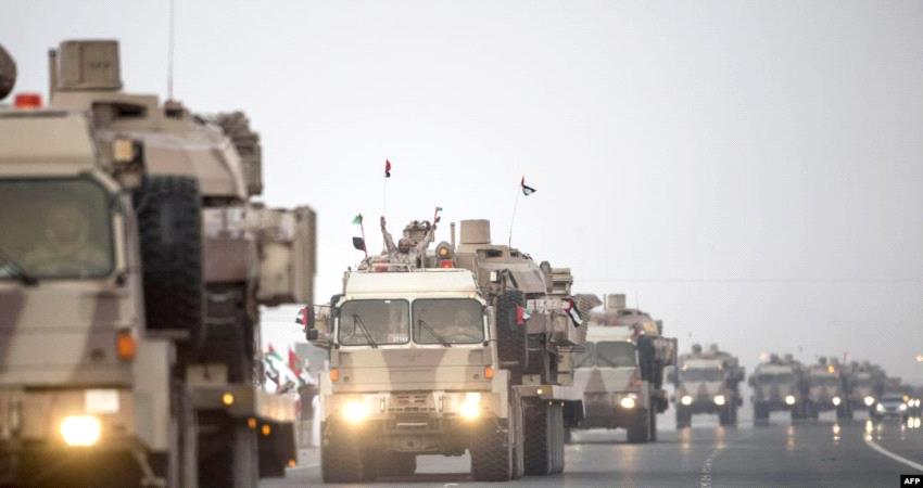 كيف تعزز الجهود الإماراتية في "اليمن" الأمن القومي العربي ؟