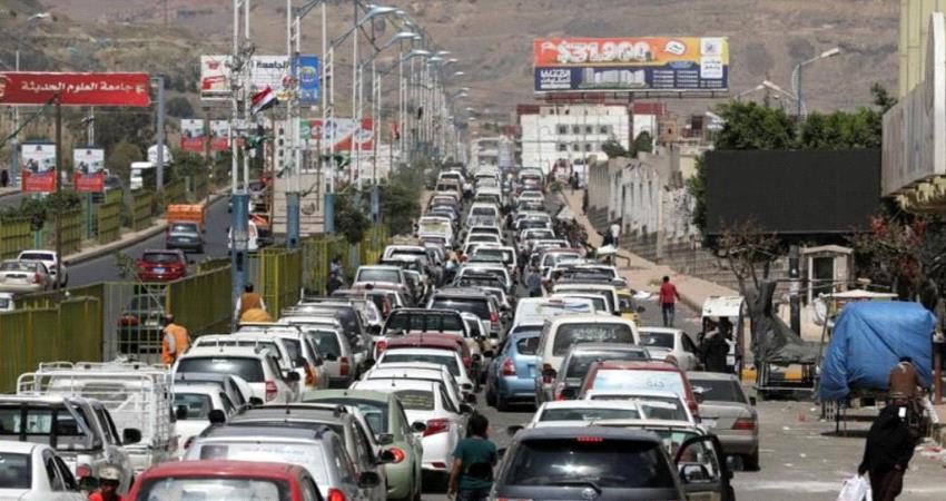 4 محطات وقود تعمل بالتناوب...تفاقم غير مسبوق لأزمة المشتقات النفطية في صنعاء 