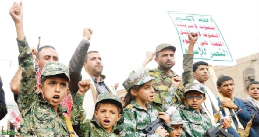 مواجهات مسلحة عقب محاولة مليشيا الحوثي بيع جبل في أب