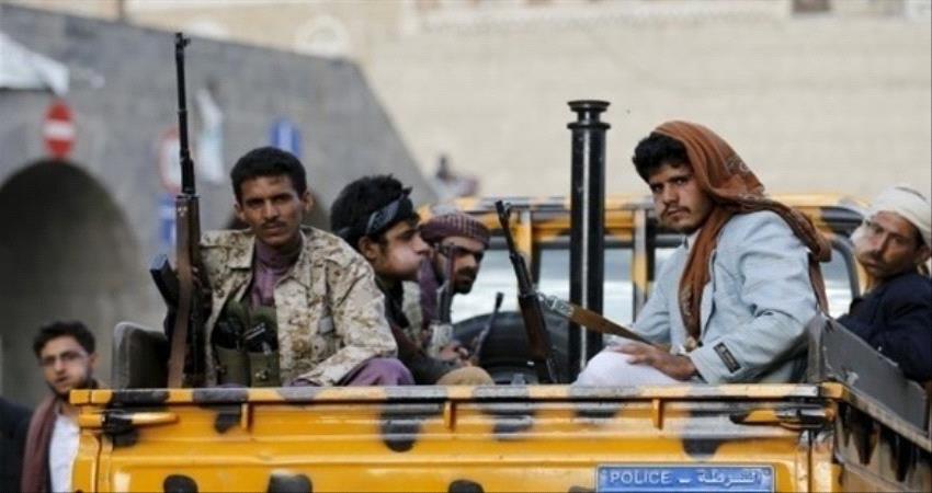 الحوثيون يستغلون ذوي الاحتياجات الخاصة