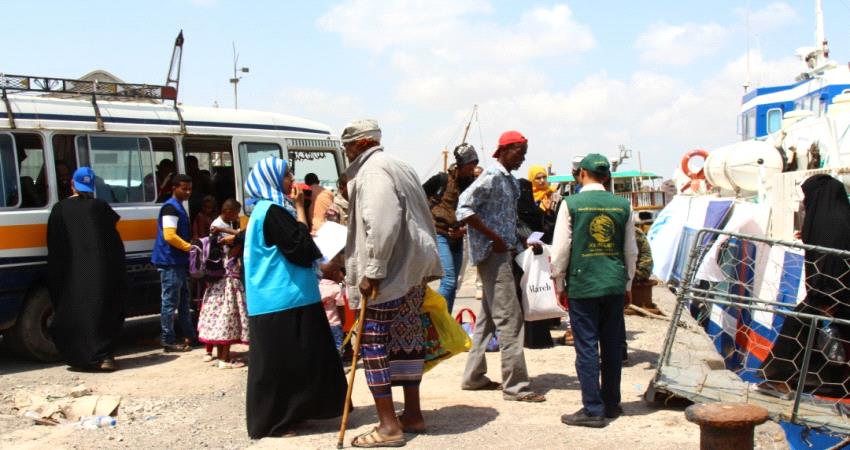 ترحيل 2000 لاجئ صومالي من عدن