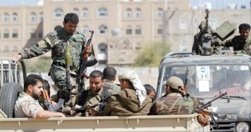 صحيفة: الحرس الثوري سلّح ودرّب الحوثيين منذ البداية 