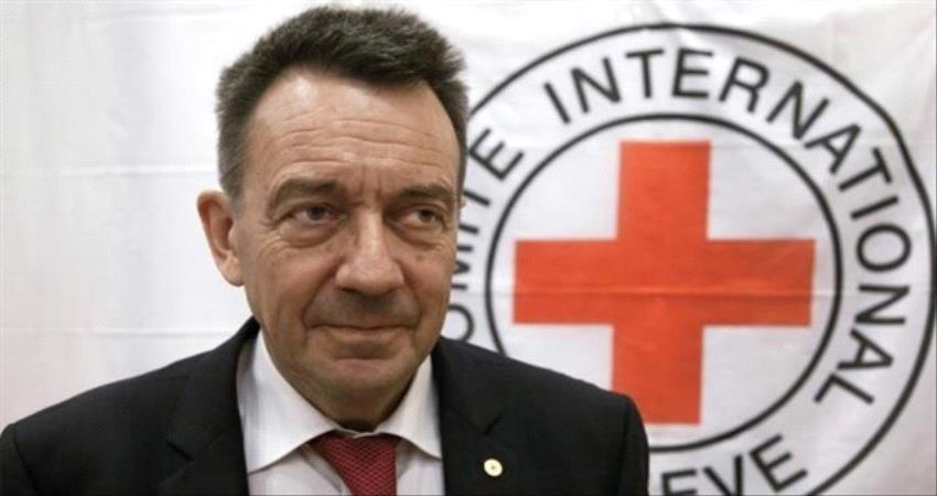 رئيس اللجنة الدولية للصليب الأحمر يكشف سبب زيارته لليمن
