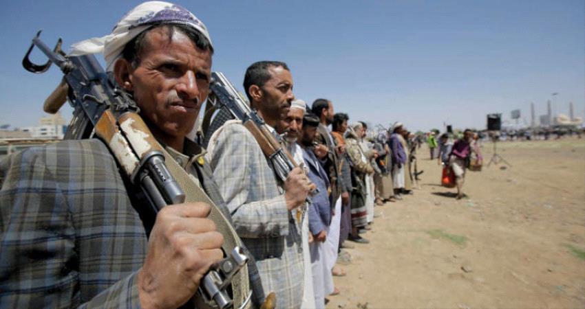 صحيفة الشرق الأوسط: «المهمشون» ضحايا للاستغلال الحوثي ووقود آخر لحروب الجماعة 