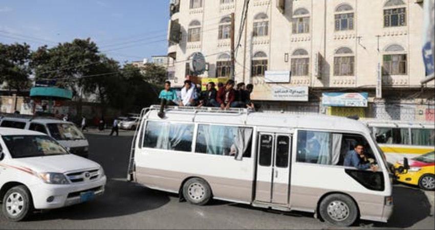 مصادر : الحوثيون يبيعون زيت الإغاثة الأممية كوقود في صنعاء