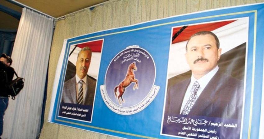 صحيفة الشرق الأوسط: «حزب المؤتمر» يتمرد على الحوثيين ويجمد شراكته مع مؤسساتهم 