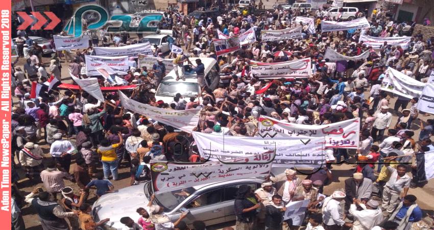 #تعز : احتجاجات حاشدة منددة بجرائم وممارسات الاصلاح 