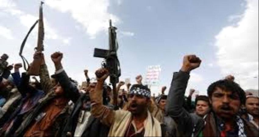 حول إغتيال شيخ موالي للحـوثيين في #صنـعاء