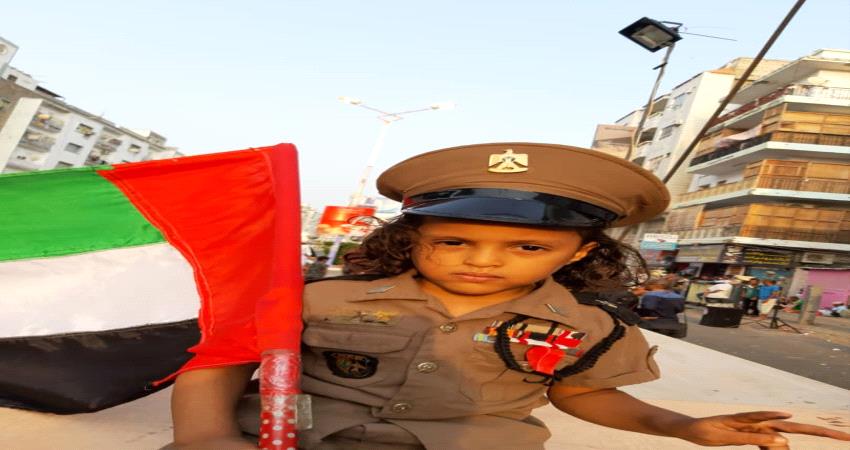 رسائل جنوبية للإمارات في ذكرى غدر قطر والإخوان بجنودها في #مـأرب