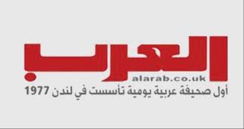 صحيفة العرب : ‏‏واشنطن تحيي مبادرة جون كيري للحل في اليمن 