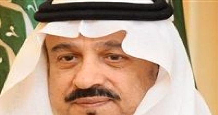 الديوان الملكي السعودي يعلن وفاة أمير جديد