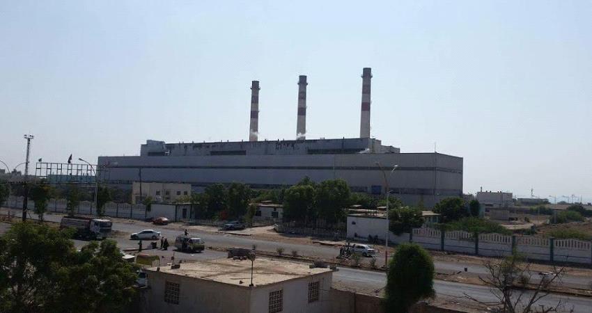 كهرباء عدن: الانتقالي يحل أزمة وقود محطات التوليد