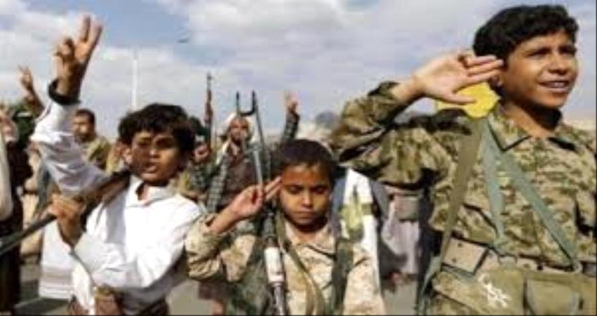  "قسم الولاية" حيلة جديدة لتكريس الطائفية وتمجيد رموز إيران في شمال اليمن