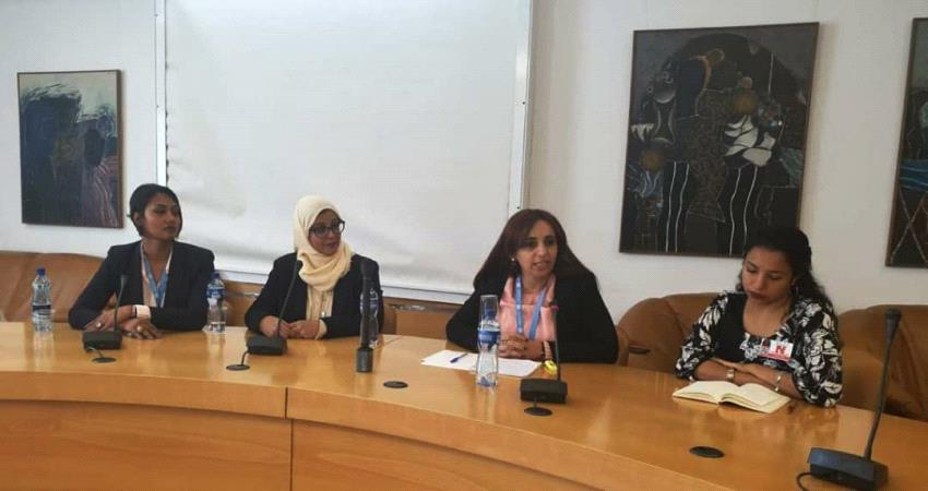 يمنيات يجتمعن في جنيف لمناقشة اوضاع النساء في ظل الصراع المُسلح
